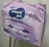 MOONY蘇菲尤妮佳Q薄萌羽慕怡小羊駝拉拉褲XL碼30片(12-17kg)超薄透氣 曬單實(shí)拍圖
