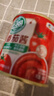 屯河 新疆內(nèi)蒙番茄醬 儲備罐頭0添加劑意大利面醬番茄膏198g 中糧出品 曬單實拍圖
