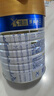 美素佳兒（Friso）皇家幼兒配方奶粉 3段（1-3歲幼兒適用）800g 乳鐵蛋白 (新國標(biāo)) 曬單實(shí)拍圖