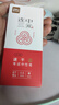 得力（deli）考試專(zhuān)用按動(dòng)中性筆 中高考可用 0.5mmST頭速干順滑考試筆刷題筆學(xué)生中性筆 黑色5支/盒 V1-S5 曬單實(shí)拍圖