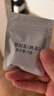 八馬茶業(yè) 信記號 中華老字號 冰島普洱熟茶 熟普 2021年原料 茶葉中秋送禮 【冰島小金磚】禮盒裝300g 曬單實(shí)拍圖
