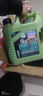 力魔（LIQUI MOLY）德國原裝進(jìn)口 魔法基因機油 0W-20 SP GF-6A 4L 汽車(chē)用品 曬單實(shí)拍圖