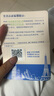 新加坡馬來(lái)西亞泰國4G/5G流量卡高速網(wǎng)絡(luò )新馬泰三國通用 7天【無(wú)限量】 曬單實(shí)拍圖