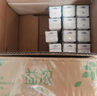君樂(lè)寶（JUNLEBAO）益濃常溫酸奶風(fēng)味發(fā)酵乳 0添加蔗糖 200g*24家庭量販整箱裝 曬單實(shí)拍圖