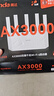 Tenda騰達路由器【千兆WiFi6+穿墻王】無線AX3000信號增強家用放大器Mesh國家補貼金榜一名云霄白立式 曬單實拍圖