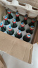 牛欄山二鍋頭 綠牛二 清香型純糧酒 過年送禮 46度 500mL 12瓶 整箱裝 曬單實拍圖