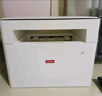 聯(lián)想（Lenovo）至像M1520D Pro 激光打印機(jī)家用辦公 學(xué)生學(xué)習(xí)作業(yè)錯(cuò)題家庭打印機(jī) 自動(dòng)雙面打印復(fù)印掃描一體機(jī) 曬單實(shí)拍圖