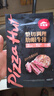 必勝客源頭直發(fā)必勝優(yōu)選牛排原肉整切肋眼厚切牛肉牛扒燒烤食材 肋眼牛排180g*6 曬單實(shí)拍圖