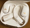 漫步者（EDIFIER）Comfo Fit II開放式藍牙耳機 不入耳 運動跑步 Comfo Fit2 長續(xù)航 通話降噪 云白 曬單實拍圖