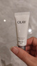 玉蘭油（OLAY）超抗小白瓶75ml精華液美白提亮去黃改善暗沉面部精華生日禮物 曬單實(shí)拍圖