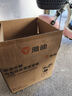 雅迪（yadea）電動(dòng)車(chē)摩登光芒兒童座椅前置通配型寶寶椅安全避震電瓶車(chē)兒童座椅包圍款-米白色 曬單實(shí)拍圖