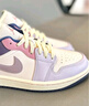 耐克NIKE七夕禮物 男女潮流AJ1 JORDAN 1運動鞋DZ2768-651粉紫36.5 曬單實拍圖