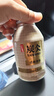 農(nóng)夫山泉 炭仌咖啡 低糖拿鐵 即飲咖啡鋁罐270ml*15瓶 紙箱裝 曬單實(shí)拍圖