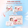 好奇（Huggies）鉑金裝小桃褲拉拉褲大號(hào)L60片(9-14kg)尿不濕【消暑散熱】 曬單實(shí)拍圖