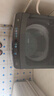 海爾（Haier）25年新品丨10公斤波輪洗衣機  直驅雙動(dòng)力防纏繞 一級變頻 精華洗 紫外除菌 XQS100-BZ60E 曬單實(shí)拍圖