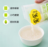 窩窩醪糟 米酒醪糟酒釀 糯米甜酒月子米酒 袋裝1050g 曬單實(shí)拍圖