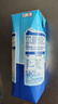 安佳(Anchor)新西蘭進(jìn)口 動(dòng)物奶酪淡奶油稀奶油250ml 冷藏烘焙奶茶DIY 曬單實(shí)拍圖