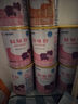 雀巢健康科學(xué)肽敏舒 含乳糖 乳蛋白深度水解配方粉 0-12月適用 正品保證 400g 曬單實(shí)拍圖