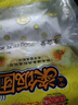 江南之味 糯米油條肉松咸飯團750g/袋(5個) 速食早餐加熱即食 曬單實拍圖