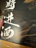 將進(jìn)酒 共兩冊(cè) 唐酒卿著晉江文學(xué)實(shí)體書睚眥必報(bào)沈澤川浪蕩紈绔蕭?cǎi)Y野古代權(quán)謀言情小說暢銷正版書籍殺破狼天官賜福鎮(zhèn)魂贈(zèng)海報(bào)書封背面人物關(guān)系圖 曬單實(shí)拍圖