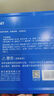 得力（deli）固體水彩48色水彩顏料套裝含畫(huà)筆自來(lái)水筆繪畫(huà)彩繪女孩兒童禮物學(xué)生開(kāi)學(xué)禮物 曬單實(shí)拍圖