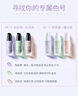 透蜜隔離霜30ml*2持妝遮瑕三合一提亮膚色妝前乳素顏霜七夕禮物 曬單實(shí)拍圖
