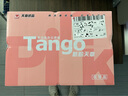 天章 （TANGO）新粉天章A4紙打印紙 70g500張*5包一箱 白紙草稿紙 高性?xún)r(jià)比復印紙 整箱2500張【經(jīng)濟款】 曬單實(shí)拍圖
