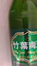 竹葉青酒 露酒 玻竹 38度475mL 單瓶 口糧酒 山西杏花村汾酒 曬單實(shí)拍圖