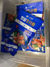 小牛凱西黑椒牛仔骨200g*4新鮮帶骨牛小排牛肋排 冷凍生鮮 鮮嫩牛仔骨 曬單實(shí)拍圖