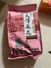 津順祥 天津特產(chǎn)夾餡大麻花（黑芝麻味）400g/袋 曬單實(shí)拍圖