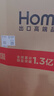 奧馬（Homa）60cm超薄301升變頻節能一級能效風(fēng)冷無(wú)霜雙開(kāi)門(mén)三開(kāi)門(mén)法式多門(mén)小型家用白色電冰箱國家補貼301WF/B 曬單實(shí)拍圖