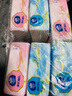 維達(dá)（Vinda）抽紙 紙巾3層加厚300張軟抽 餐巾紙擦手紙家用衛(wèi)生紙 3層 300張*8包 曬單實(shí)拍圖