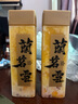比比贊（BIBIZAN）五黑桑葚紫米餅600g/箱飽腹粗糧早餐面包餅干蛋糕點心休閑零食品 曬單實拍圖