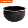 蘇泊爾（SUPOR） 電飯煲精鐵球釜內(nèi)鍋原廠通用配件345L升IH球形內(nèi)膽（先確認(rèn)適配再購(gòu)買(mǎi)） 4升電飯煲內(nèi)鍋（先確認(rèn)適配再購(gòu)買(mǎi)） 曬單實(shí)拍圖