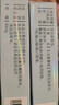 [仁和]替米沙坦膠囊 40mg*21粒 5盒裝 曬單實(shí)拍圖