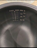 適配九陽(yáng)電飯煲內膽F-40FY1/40FY806/40FY803/40FY5/FY2銅匠厚釜 曬單實(shí)拍圖