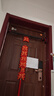 匹克 單杠室內引體向上器家用成人免打孔門(mén)上健身器材運動(dòng)吊桿65 曬單實(shí)拍圖