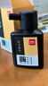 得力(deli)100ml特質(zhì)濃墨 文房四寶書(shū)法國畫(huà)繪畫(huà) 毛筆書(shū)畫(huà) 精品墨水墨汁禮物 淡墨香款開(kāi)學(xué)文具 曬單實(shí)拍圖