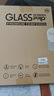 YLPPH適用華為平板鍵盤(pán)matepad11.5s/air12鍵盤(pán)保護套pro12.2/se11殼帶筆糟se10.4藍牙鼠標套裝 黑色保護套+鍵盤(pán)+鋼化膜【7件套】 2024/25款MatePad【1 曬單實(shí)拍圖