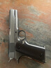 八代AQK1911成人玩具槍鋁合金bb全金屬手槍黃河牌發(fā)射器科教模型 8.0AQK1911（鎢鋼色）六件套 曬單實拍圖
