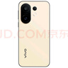 vivo S30 Pro mini 12GB+256GB 檸檬黃 國家補(bǔ)貼 多彩小直屏 超級潛望長焦 6500mAh 學(xué)生 AI手機(jī) 曬單實拍圖
