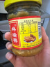 林瑞興 普寧豆醬200g 正宗潮汕特產普寧黃豆醬 曬單實拍圖