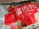 思念灌湯新一代三鮮水餃1Kg約50只 早餐食品水餃速凍餃子蒸餃 曬單實拍圖