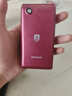 飛利浦（PHILIPS）V13P 海棠紅 翻蓋老人手機(jī) 移動(dòng)聯(lián)通電信4G全網(wǎng)通 雙卡雙待老年人手機(jī)大字大聲音備用智能學(xué)生手機(jī) 曬單實(shí)拍圖