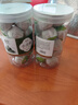 寶椿堂小青柑新茶特產(chǎn)正宗小柑橘陳皮茶葉散裝新會(huì )桔普泡茶泡水喝批發(fā) 【大罐】【2罐】小青柑共500克 曬單實(shí)拍圖