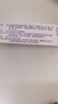 999 阿達帕林凝膠0.1*21g維a酸乳膏第三代祛痘膏去閉口粉刺痤瘡祛痘凝膠青春痘丘疹膿皰痘印坑修復暗瘡藥膏,去粉刺,尋常型痤瘡,輕中度尋常型痤瘡,毛囊炎 曬單實(shí)拍圖
