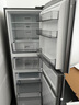 美的（Midea）三門249家用電冰箱小型三開門風冷無霜變頻一級能效多門宿舍租房以舊換新MR-249WTPE【國家補貼】 曬單實拍圖