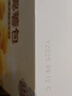 良品鋪子黃金椰奶面包500g整箱裝營(yíng)養早餐面包糕點(diǎn)心休閑學(xué)生零食品 曬單實(shí)拍圖
