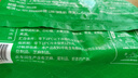 避風(fēng)塘鮮肉糯米燒賣 480g（16只）干蒸燒麥 速凍早餐兒童面點 生鮮 早點 曬單實拍圖