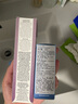 奧倫納素（Erno Laszlo）蛋白精粹水50ml 爽膚水保濕修護 舒緩緊致 護膚精華水 曬單實拍圖